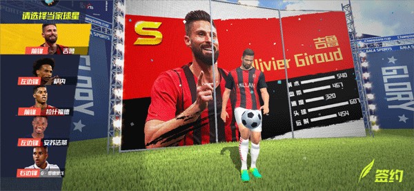 04月05日 中超第4轮 深圳新鹏城vs武汉三镇 全场录像回放