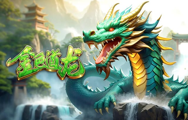 半场：海港B队2