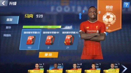 不可阻挡，东契奇30中15高效砍43分6板7助&近11场场均39.5分