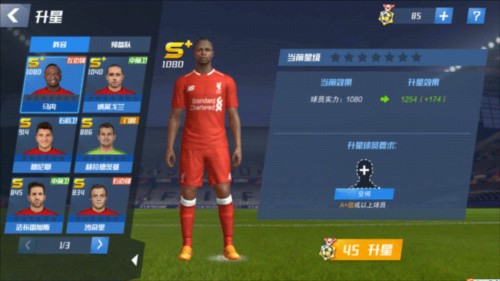 英超官方：强烈谴责社媒上对科纳特的种族主义辱骂，这令人作呕