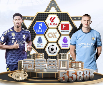 维尔茨：利物浦需要创造和延续赢球势头 我的背部问题已没有大碍