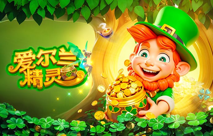 奥赖利：对阿森纳的决赛或许影响联赛走势 他们确实很擅长定位球