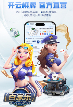 2026年3月26日摩洛超FUS拉巴特vs卡萨布兰卡维达德直播【24直播网】