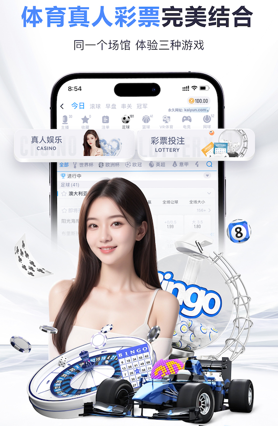 开价3000万！记者：拉什福德留巴萨需证明自己能力，否则得降薪