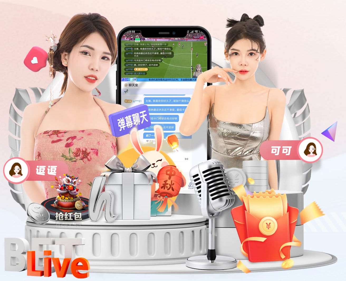 03月25日 NBA常规赛 掘金vs太阳 全场录像回放