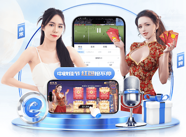 葡萄牙U21名单：马特乌斯·马内、罗杰·费尔南德斯在列