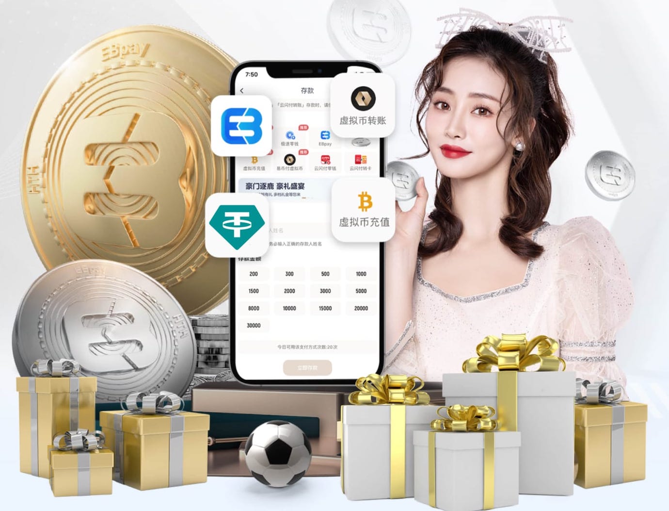 2026年3月26日欧女杯曼联女足vs拜仁慕尼黑女足直播【24直播网】