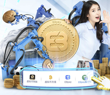 曼联vs伯恩茅斯首发：姆伯莫、B费、库尼亚、阿玛德先发