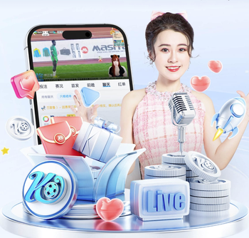 2026年3月26日牙买超蒂沃利加登斯vs查珀尔顿直播【24直播网】