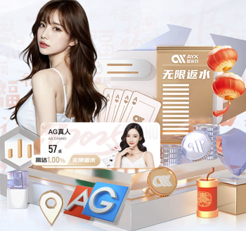 布莱顿主帅：我们要保持强度并限制利物浦发挥 要去拼欧战席位