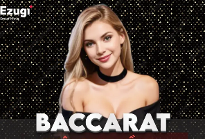 阿斯：如何定位贝林仍是皇马的棘手问题，阿韦洛亚需不断尝试