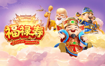 阿斯：如何定位贝林仍是皇马的棘手问题，阿韦洛亚需不断尝试